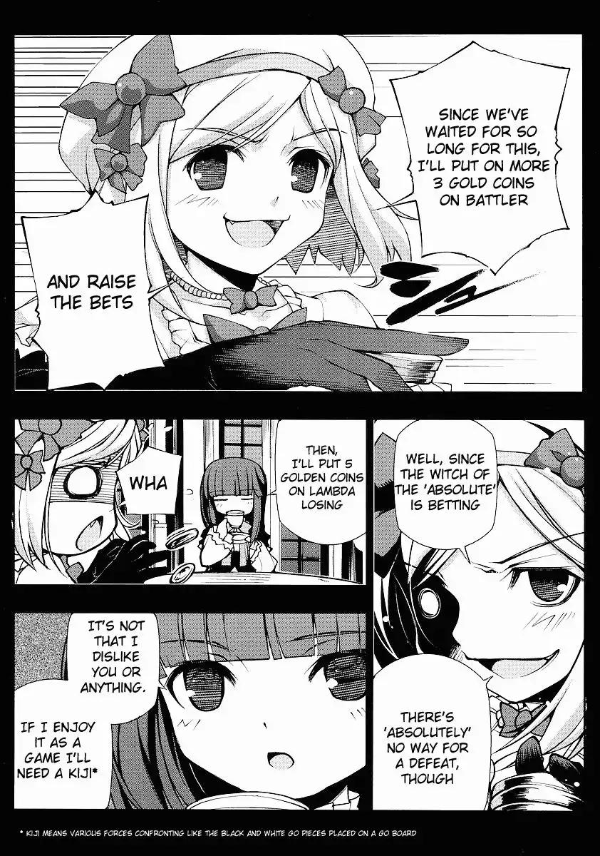 Umineko no Naku Koro ni Episode X Chapter 4 8